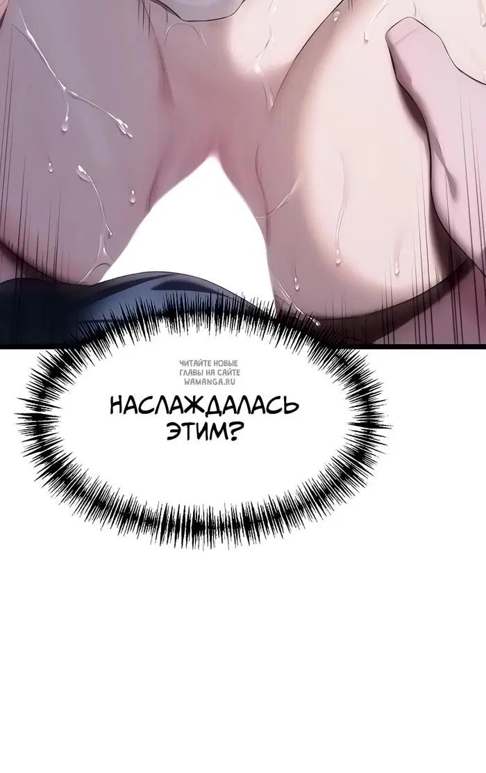 Page 30.000