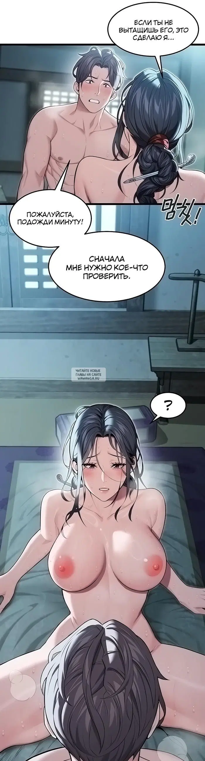 Page 30.000