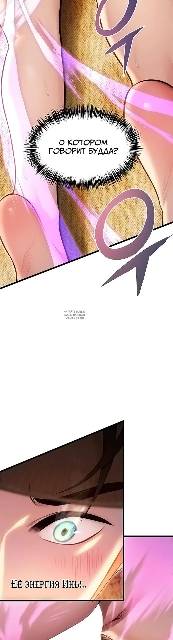 Page 30.000