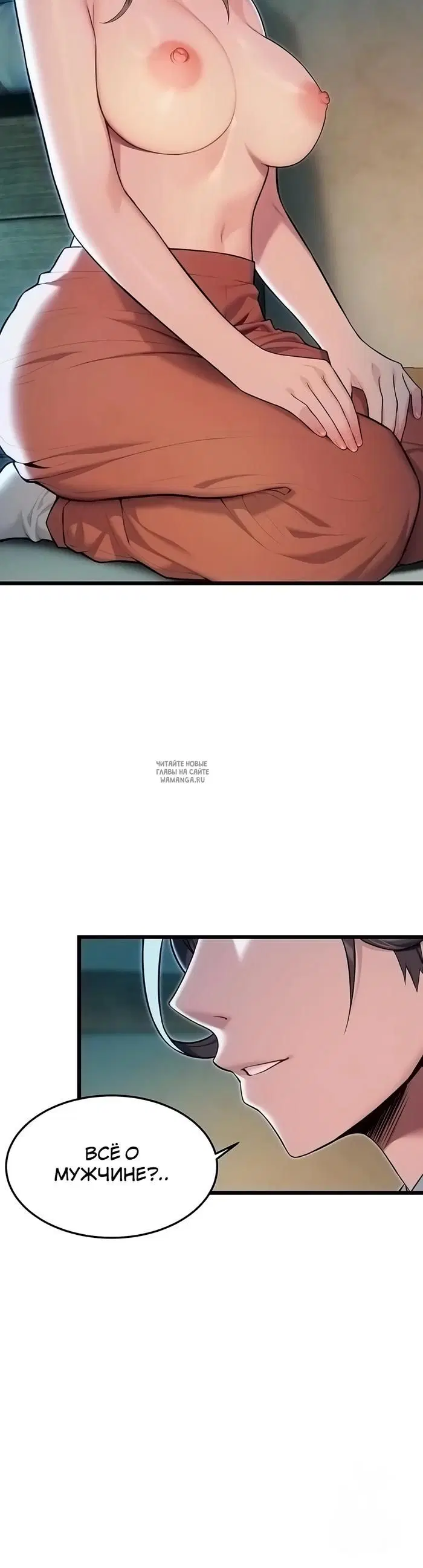Page 30.000