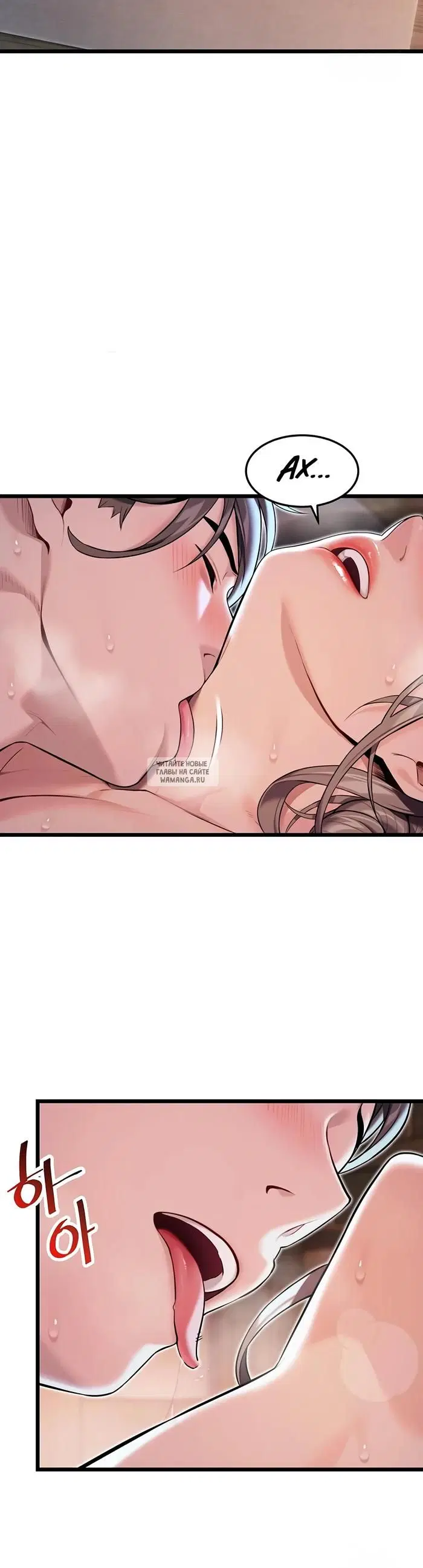 Page 30.000