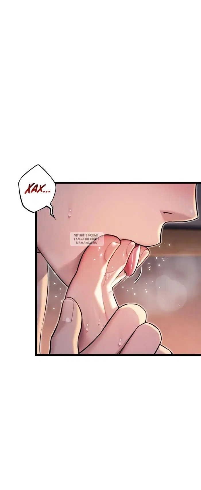 Page 30.000