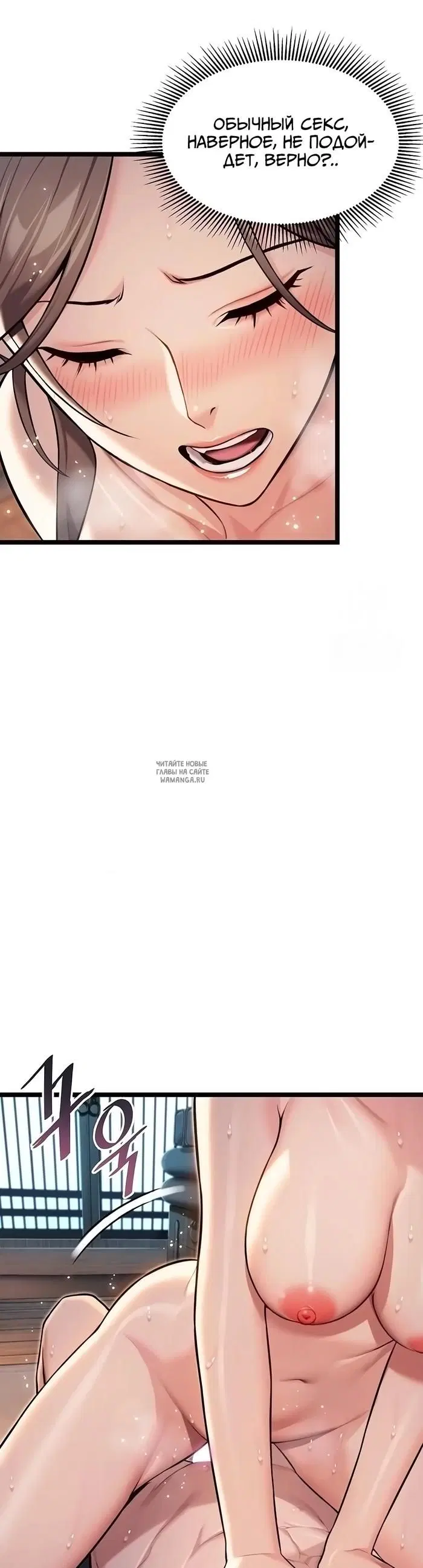Page 30.000