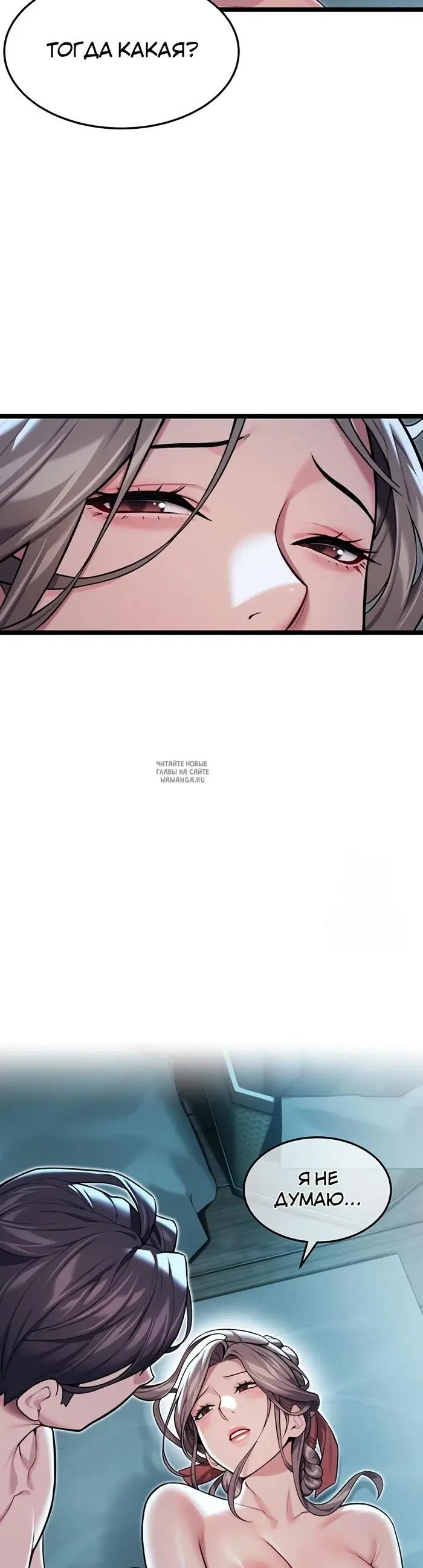 Page 30.000