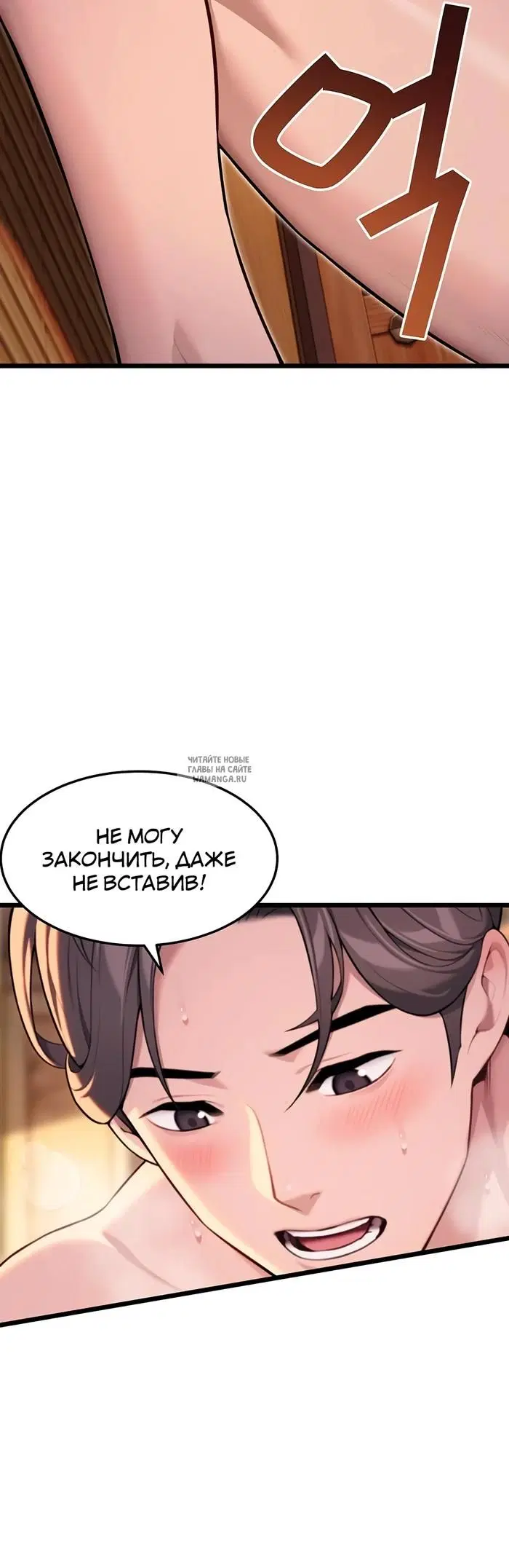 Page 30.000