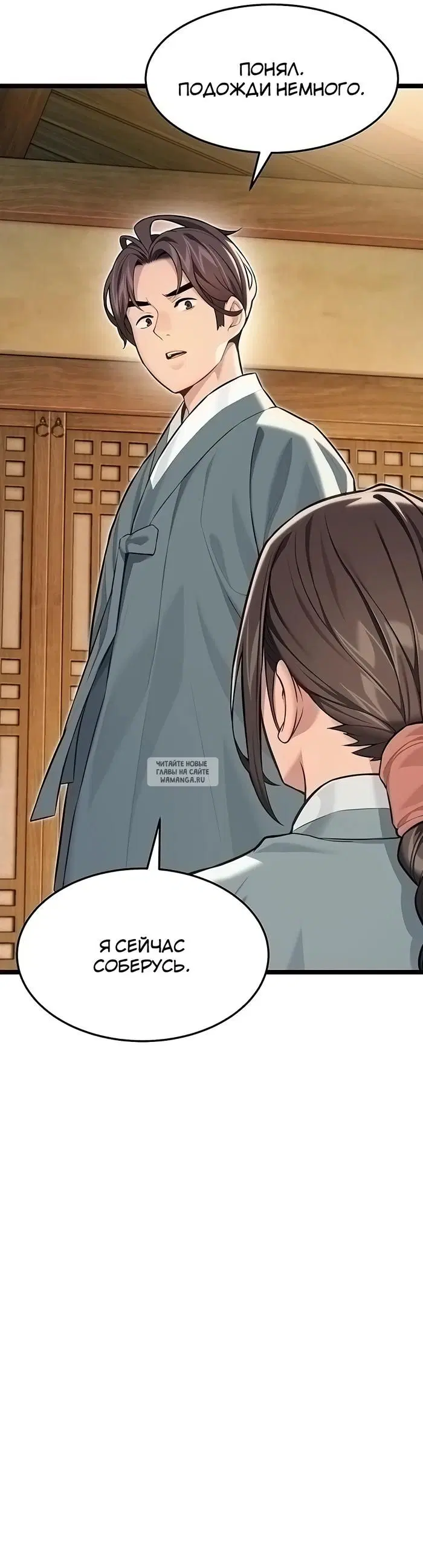 Page 30.000