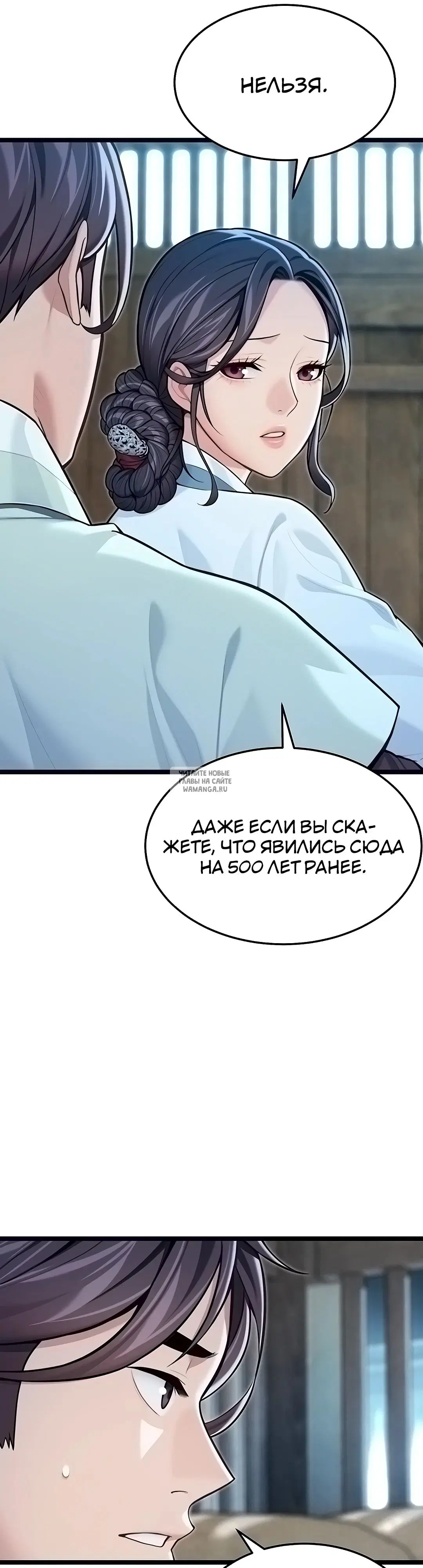 Page 30.000