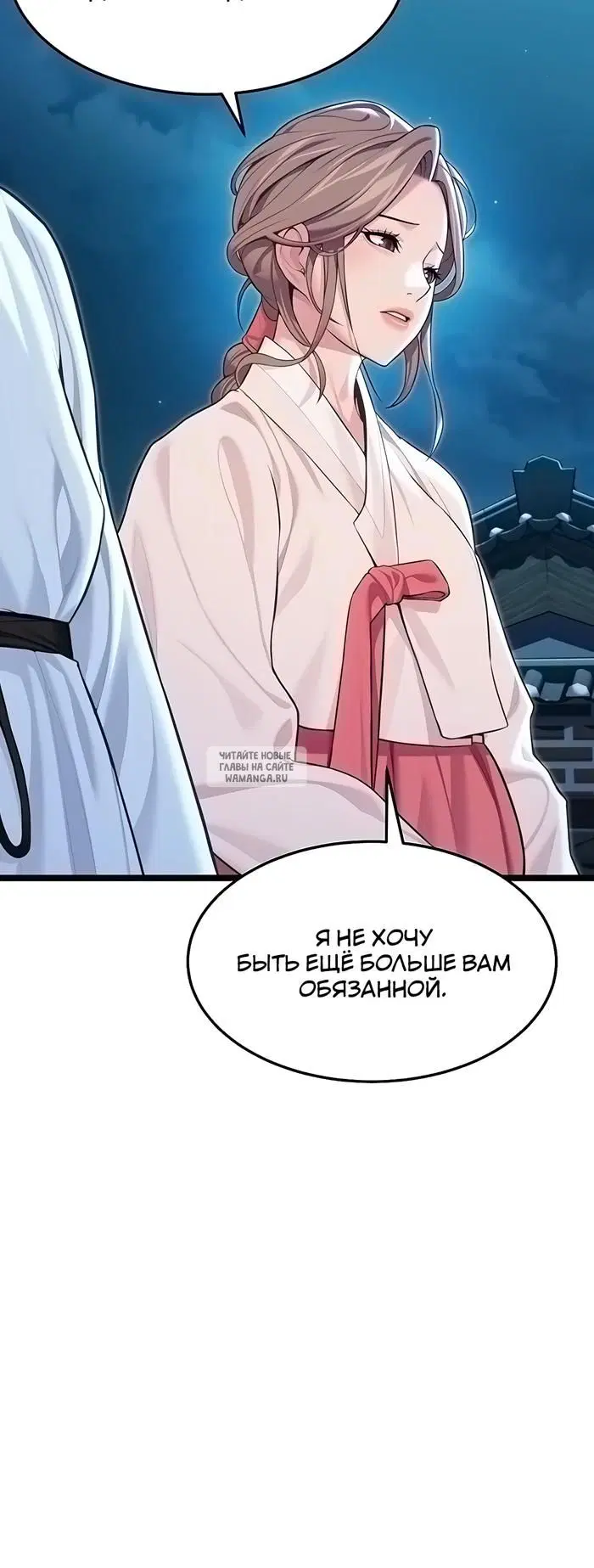 Page 30.000
