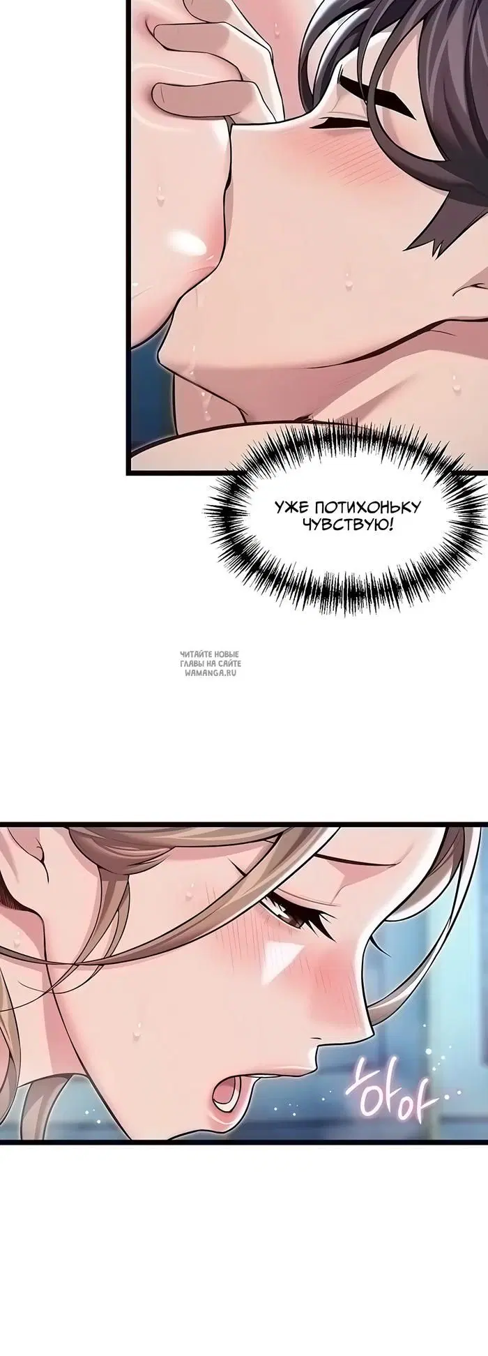 Page 30.000