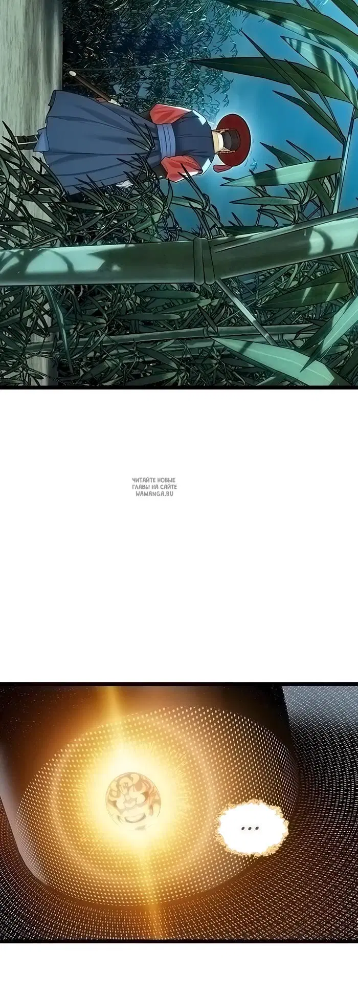Page 30.000