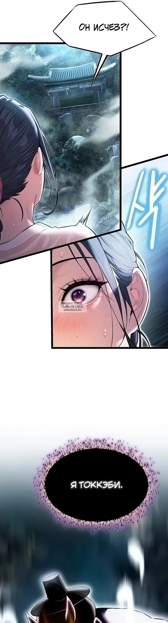 Page 31.000