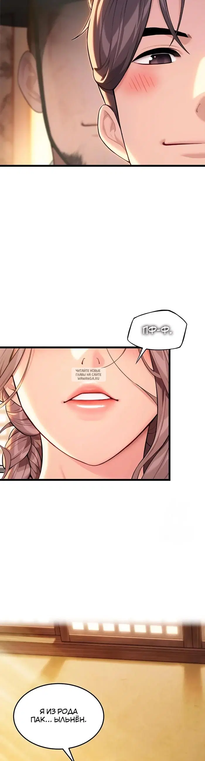 Page 31.000