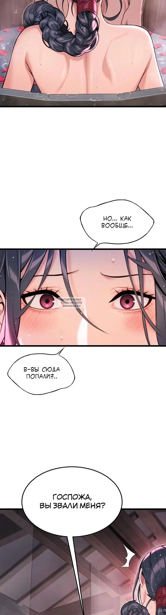 Page 31.000