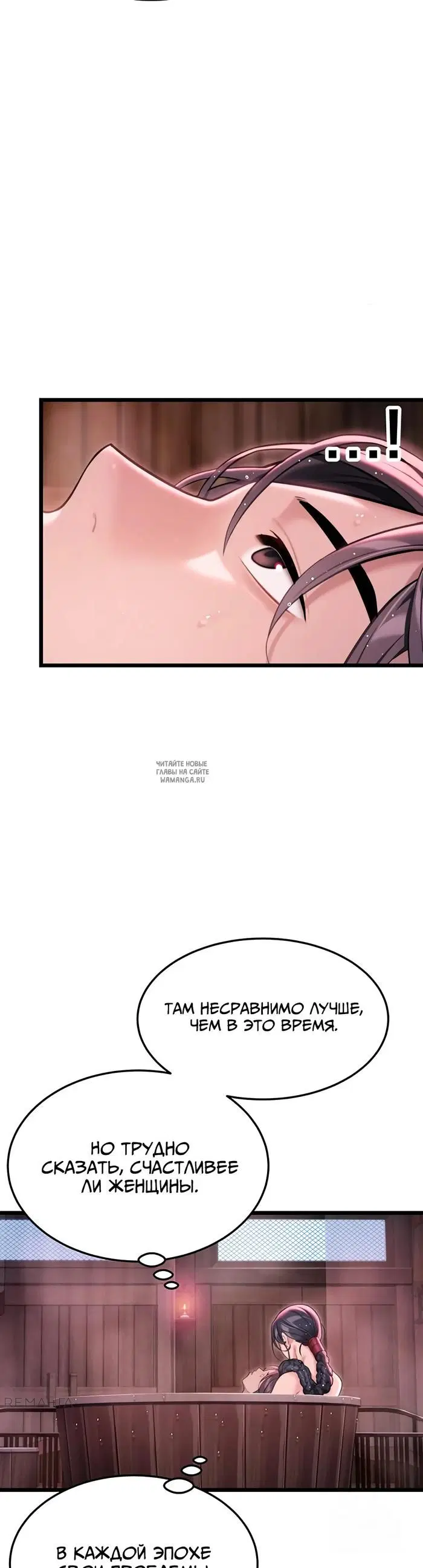 Page 31.000
