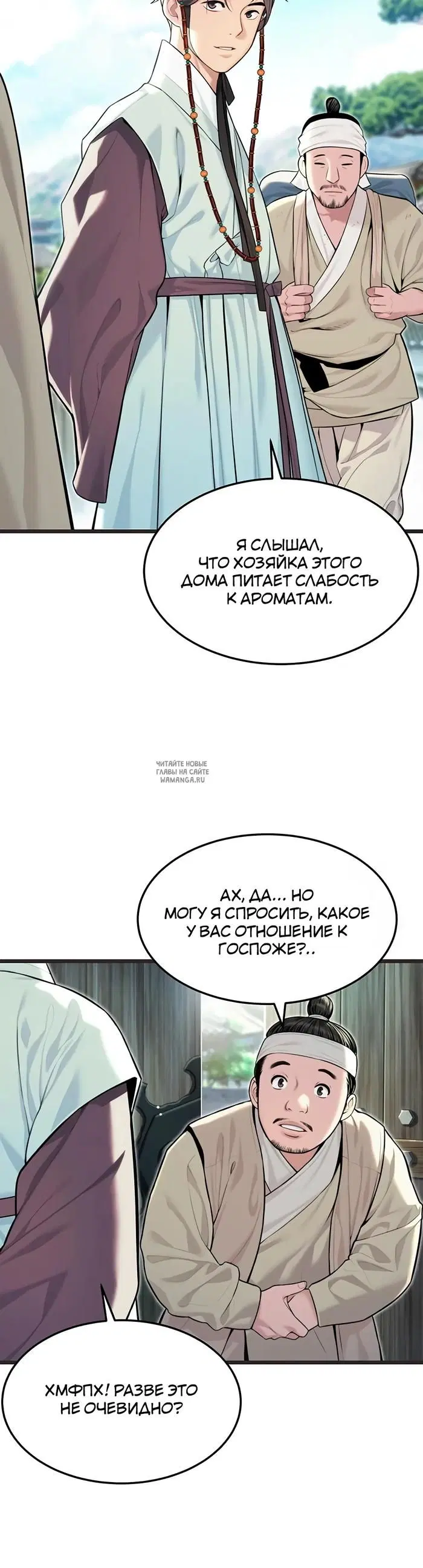 Page 31.000