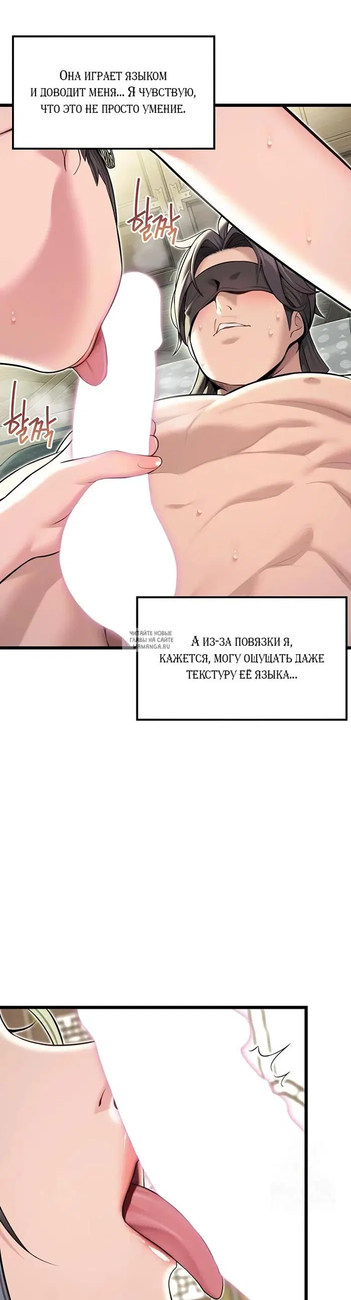 Page 31.000