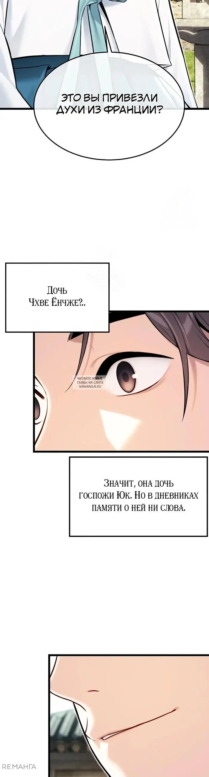Page 31.000