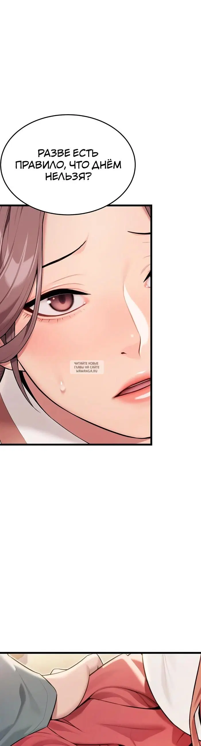 Page 31.000