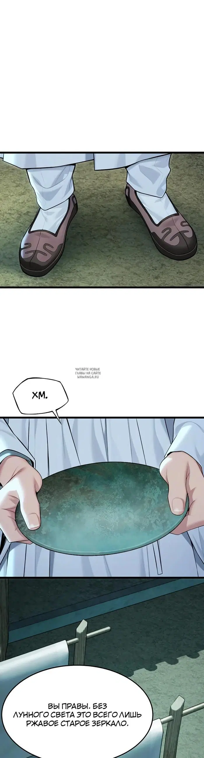 Page 31.000