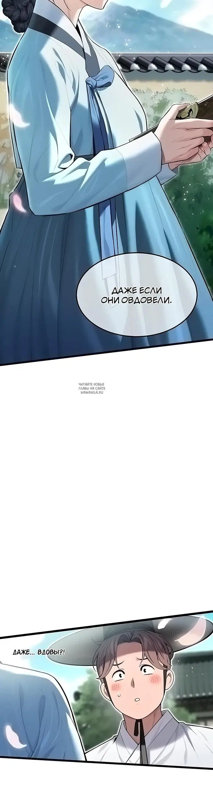 Page 31.000