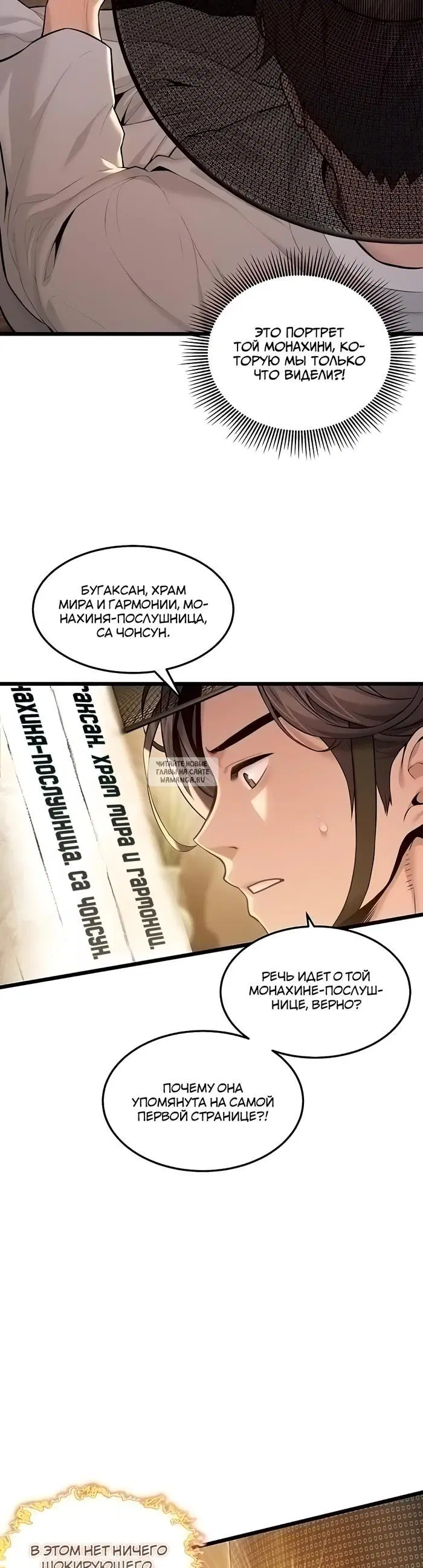 Page 31.000
