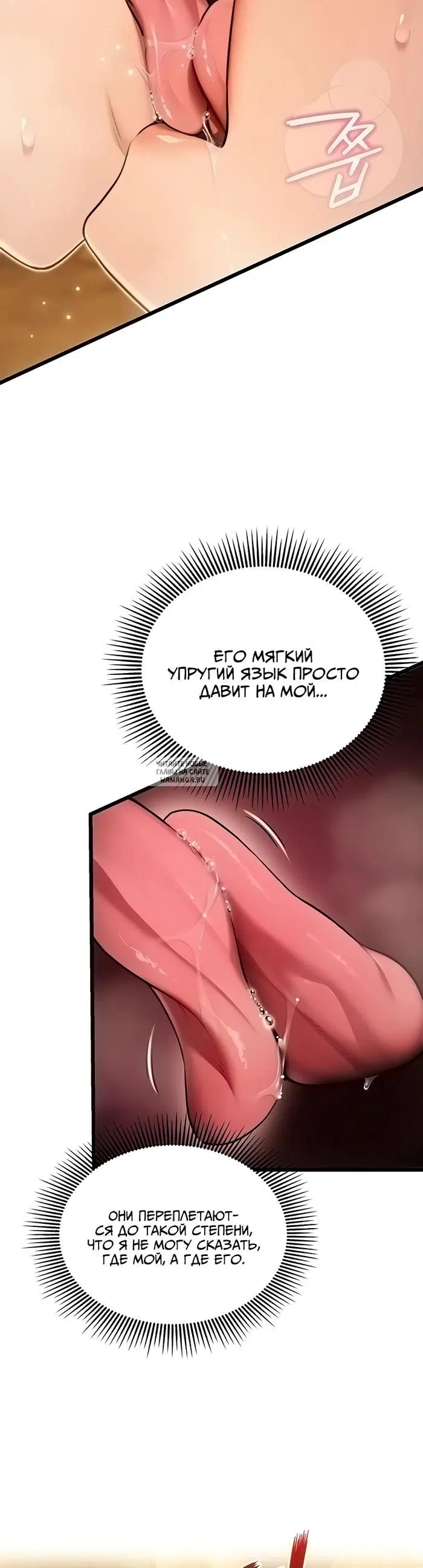 Page 31.000