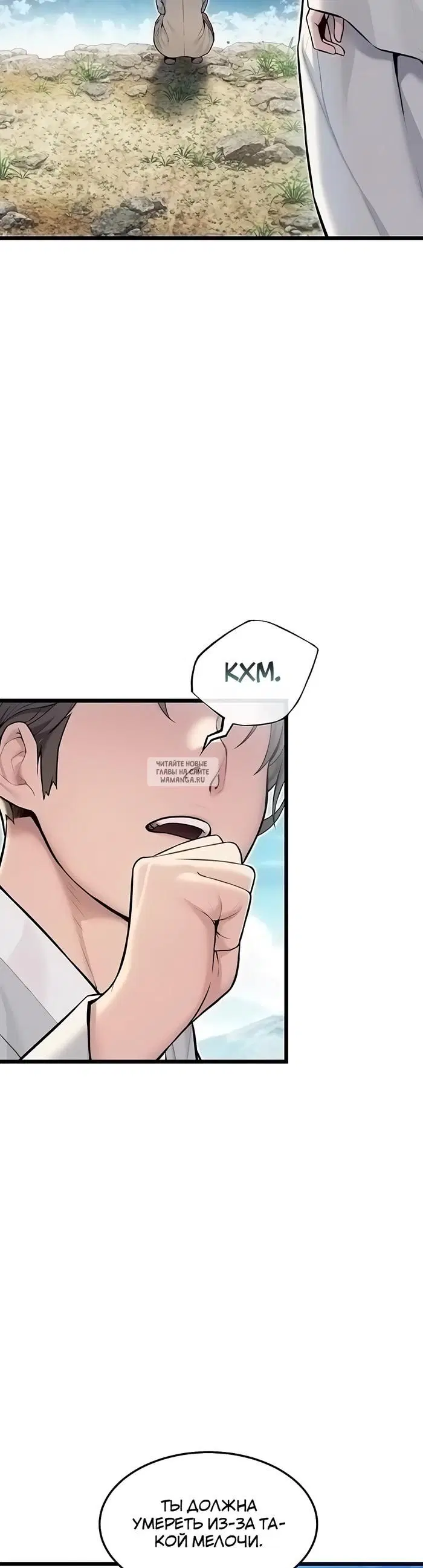 Page 31.000
