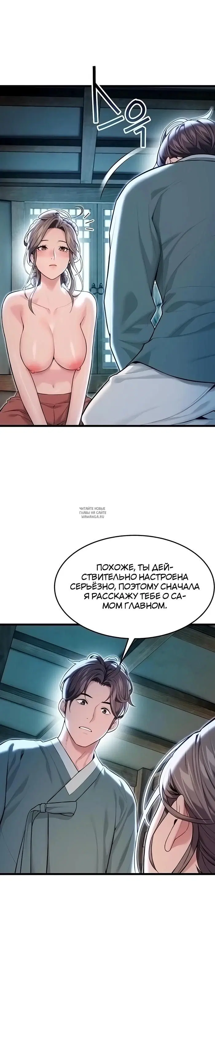 Page 31.000