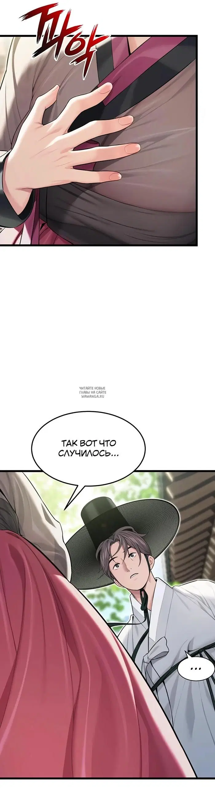 Page 31.000