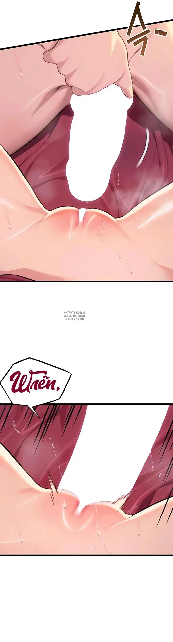 Page 31.000