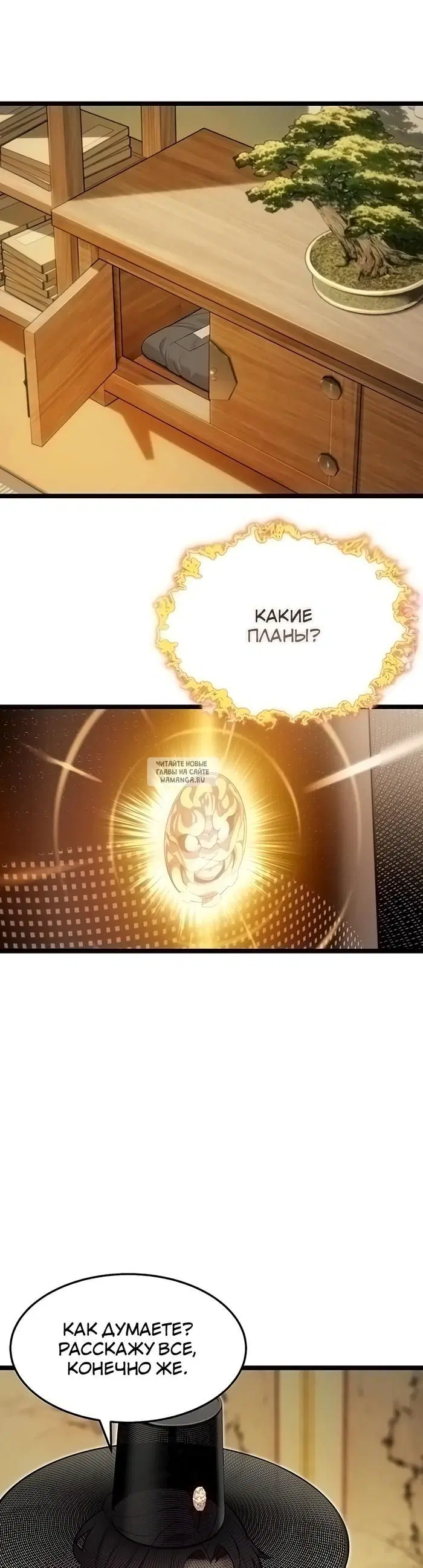 Page 31.000