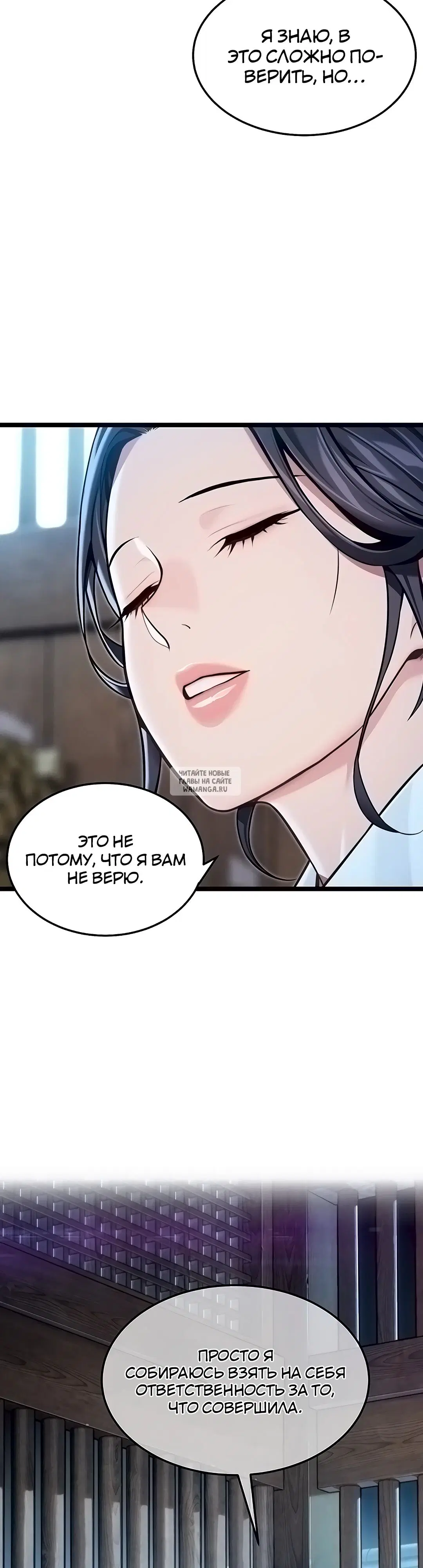 Page 31.000