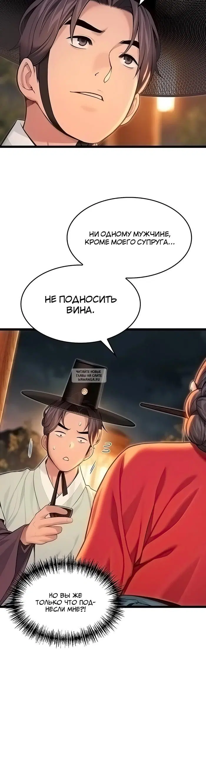 Page 31.000