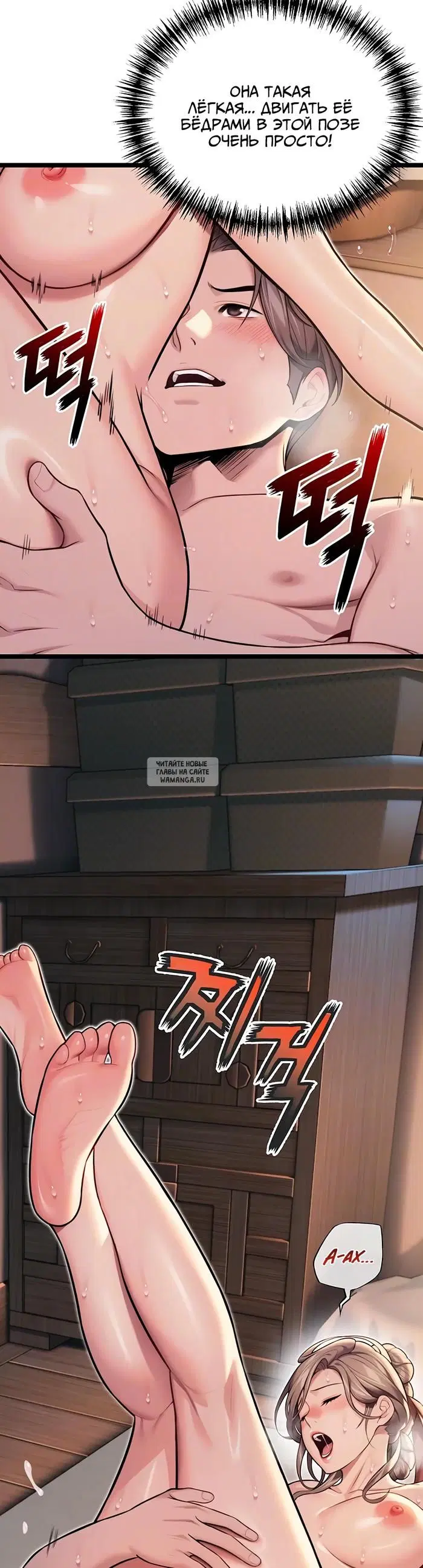 Page 3.000