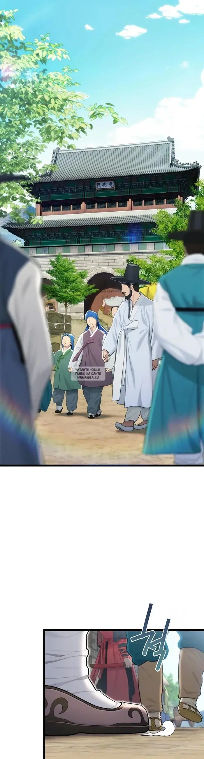 Page 3.000