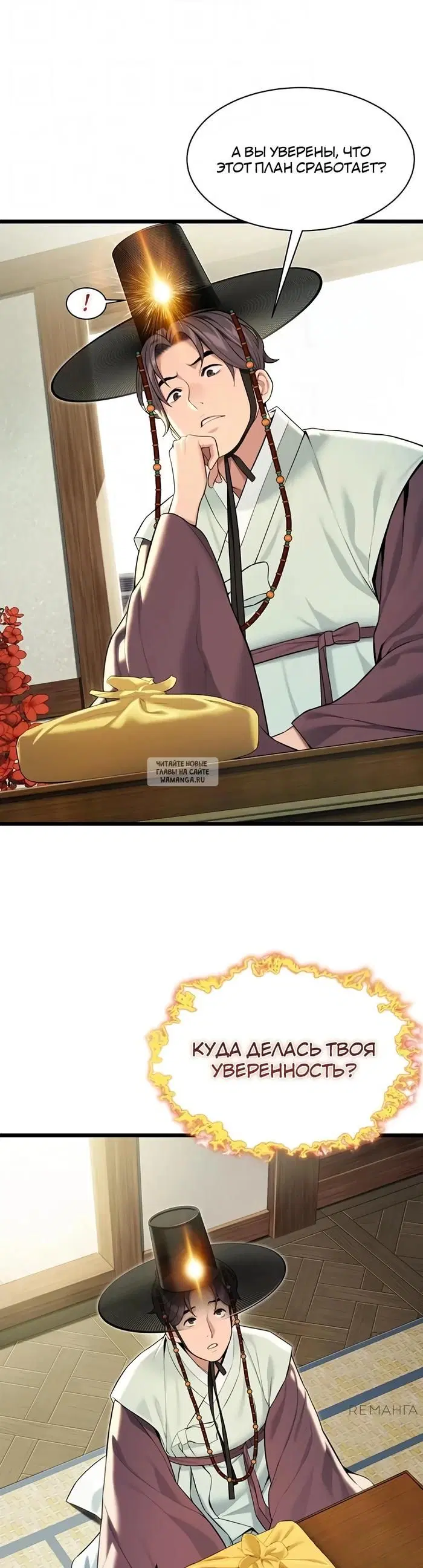 Page 3.000