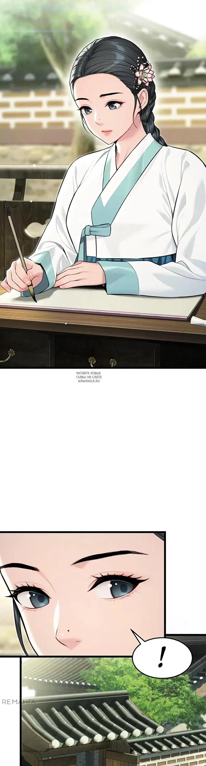 Page 3.000