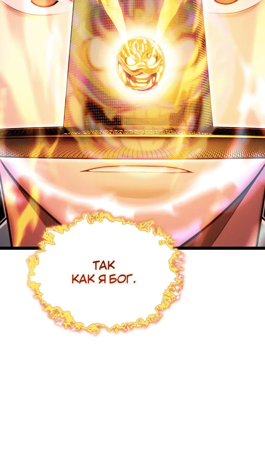 Page 3.004