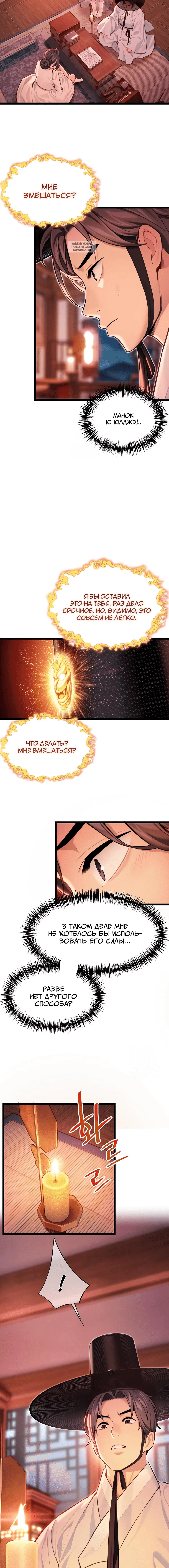 Page 3.002