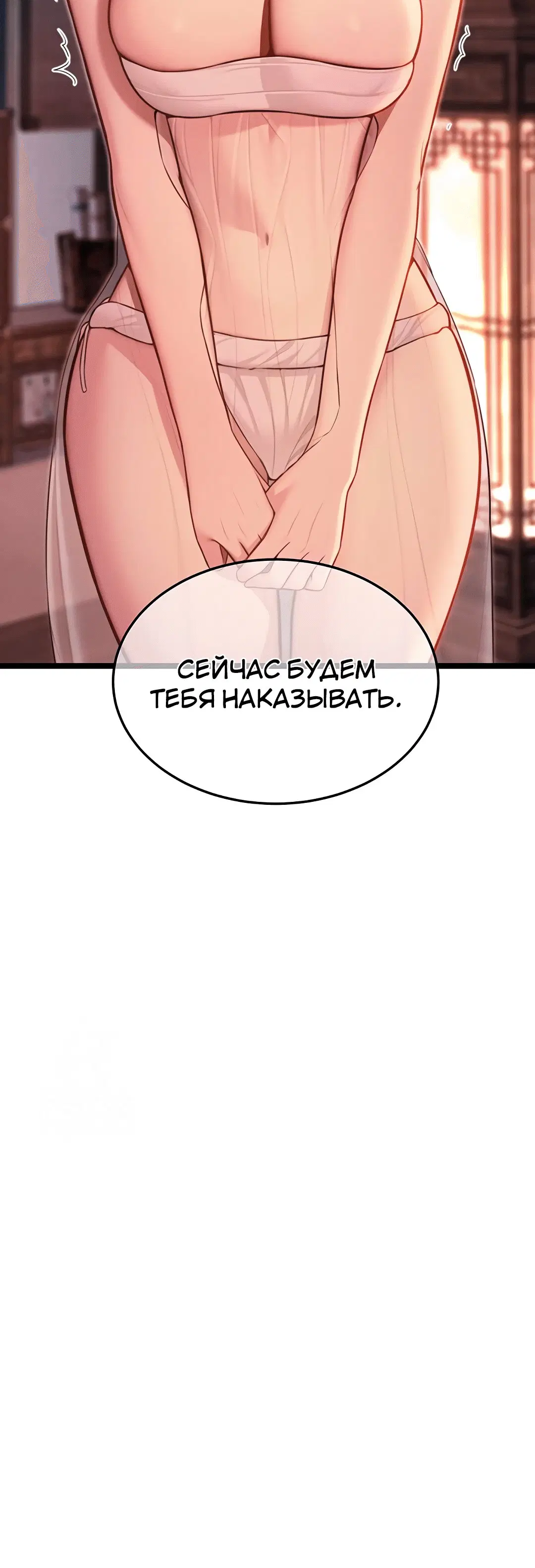 Page 3.004