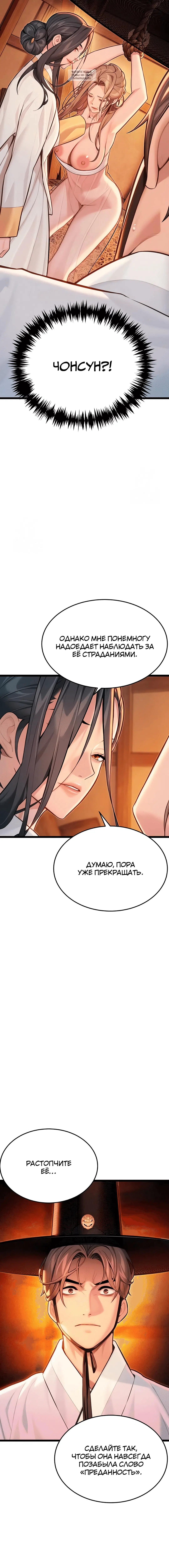 Page 3.002