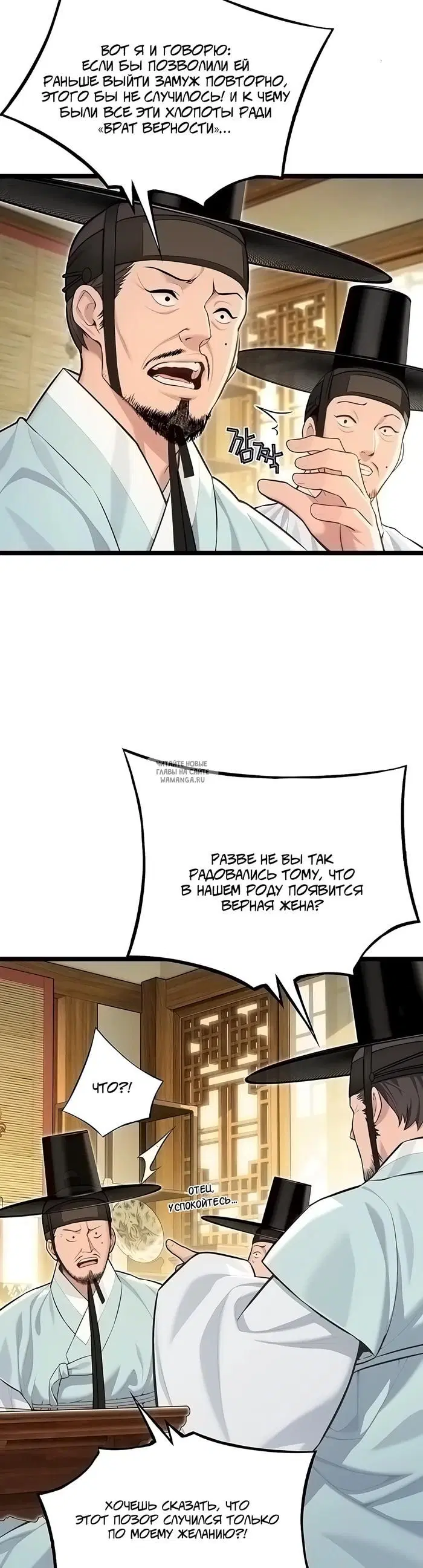 Page 3.000