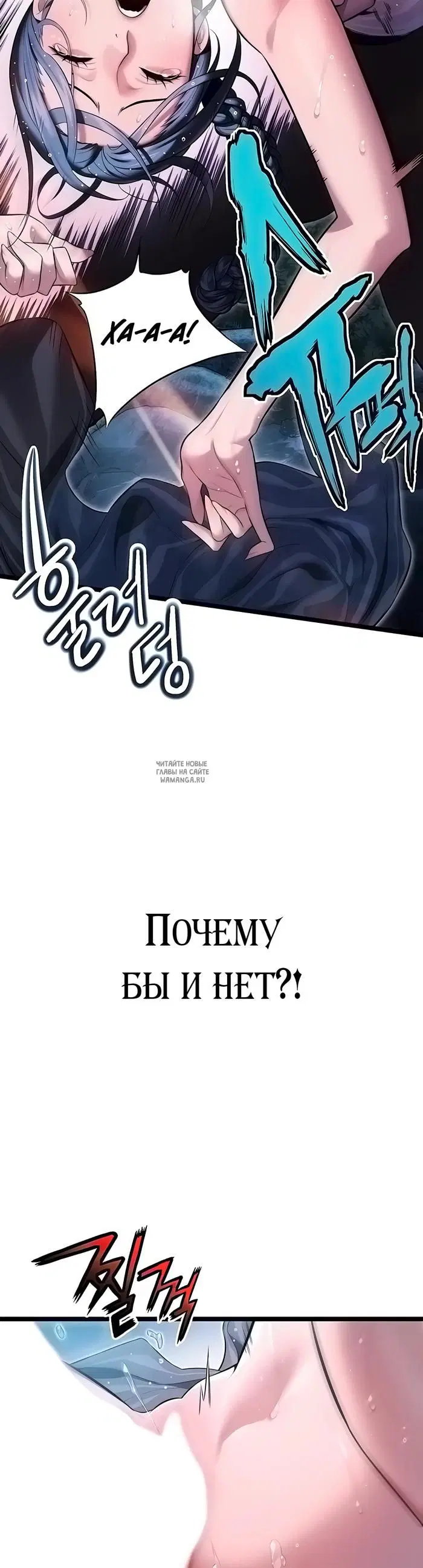 Page 32.000
