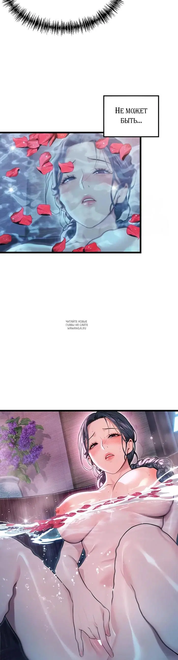 Page 32.000