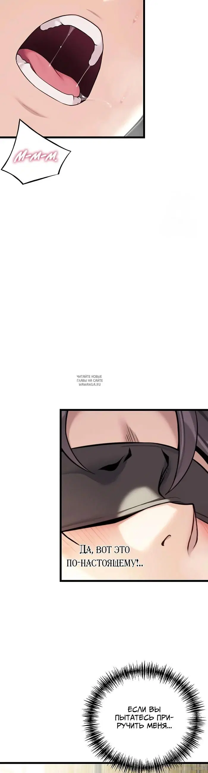 Page 32.000