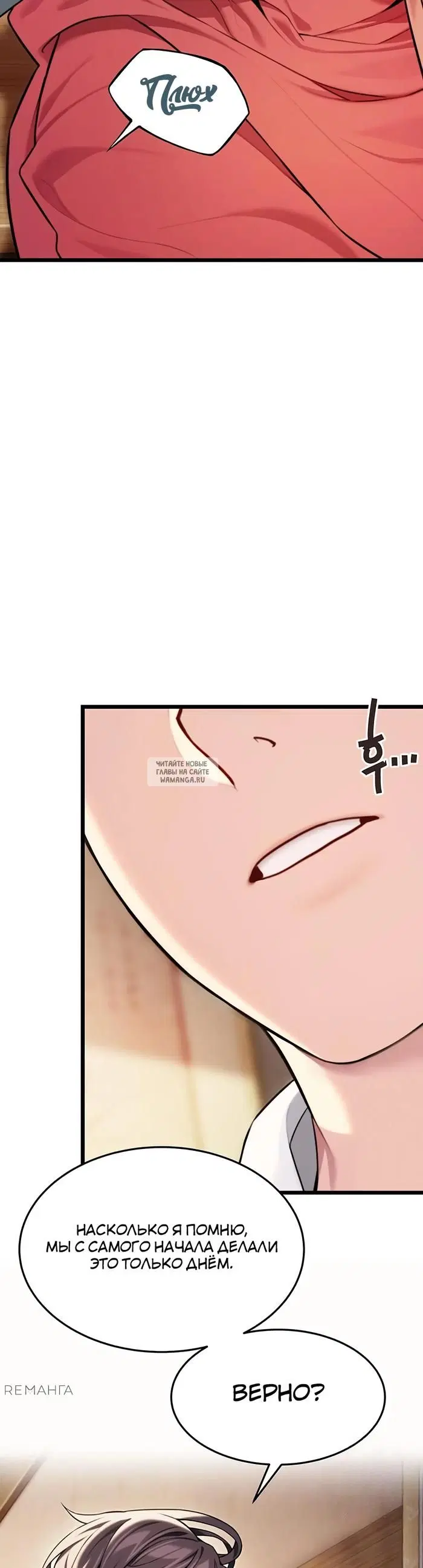 Page 32.000