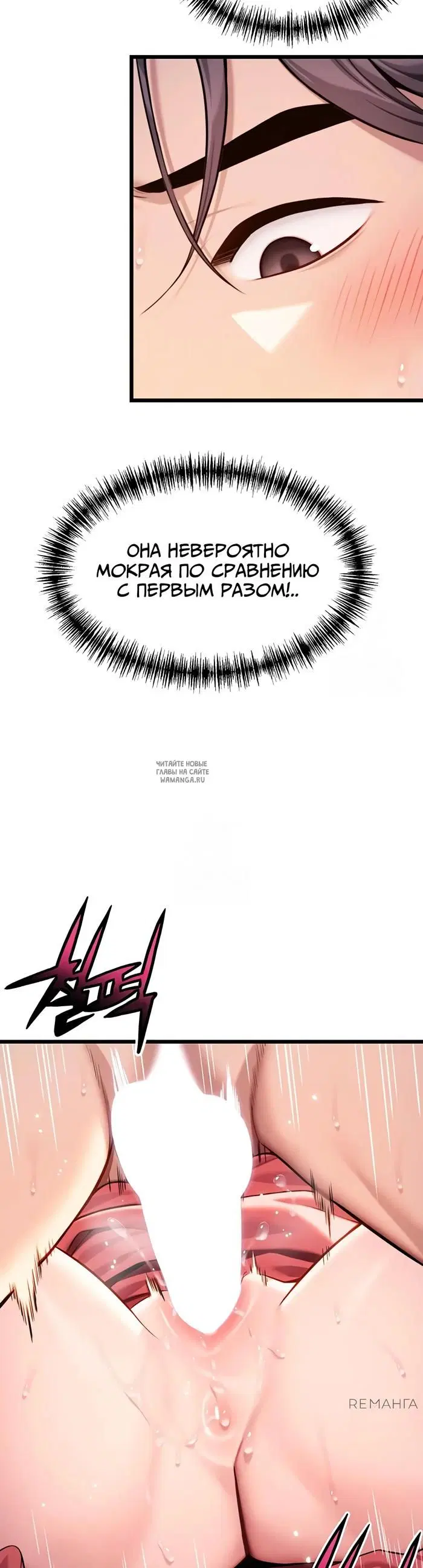 Page 32.000