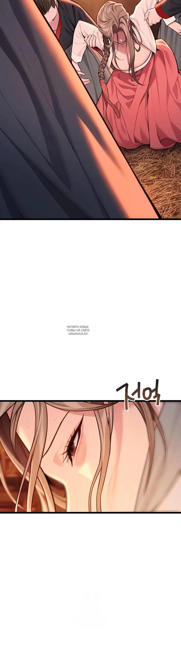 Page 32.000