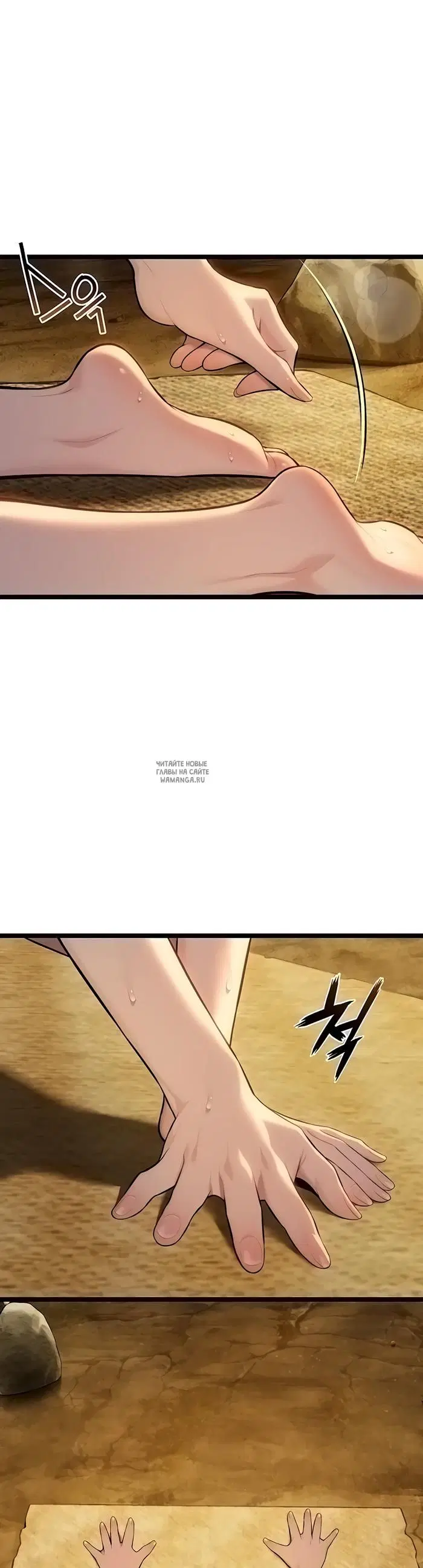 Page 32.000