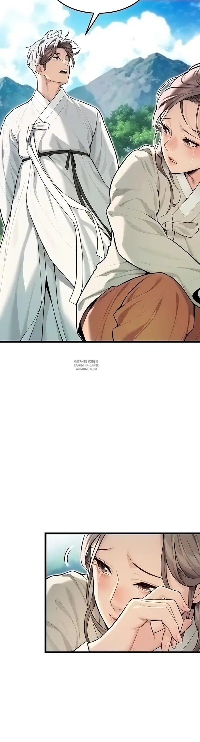 Page 32.000